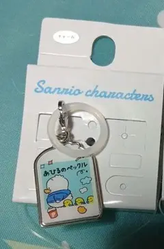 Sanrio あひるのペックル チャーム 　アベイルのサムネイル