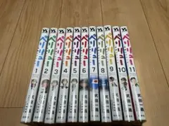 ペリリュー 楽園のゲルニカ 1〜11巻全巻 外伝1.2巻 - メルカリ