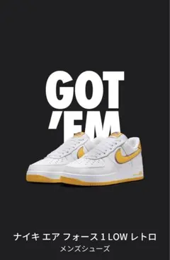 2026年最新】エアフォース1 コービーの人気アイテム - メルカリ