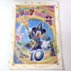 東京ディズニーシー 10周年 クリアファイル