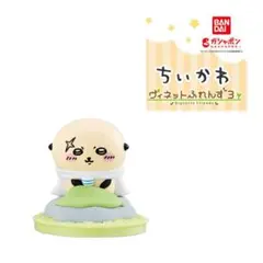 ちいかわ　ヴィネットフレンズ3 ラッコ　おちょコーラ