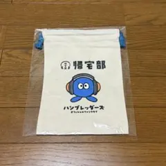 Item thumbnail for item 06c56ca7-9db7-4e71-bb7b-760fe35033a6