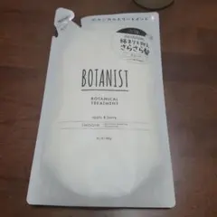 Item thumbnail for item 0f79fb78-0701-414b-b26e-f5002beeae21