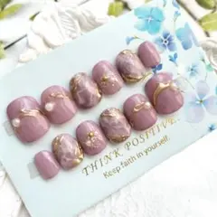 ネイルチップ モーブ ニュアンス マーブル 大理石 ミラー