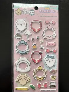 ちいかわ　立体　ぷくぷく　シール