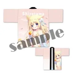 2026年最新】しらたまこの人気アイテム - メルカリ