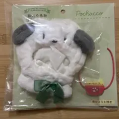 ポチャッコ ぬいぐるみコスチューム