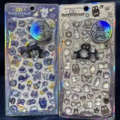 新品未使用 正規品 カミオジャパン 光る ジュエルプチドロップ シール セット