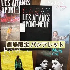 Item thumbnail for item 13671045-620b-4df5-9395-a3f7c4b27701