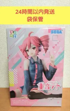 【新品】ちょこのせ プレミアムフィギュア 重音テト【未開封】