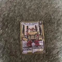 デュエルマスターズ ジョット・ガン・ジョラゴン