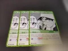 Item thumbnail for item a2654921-3347-43cd-b158-b7f00248f94c