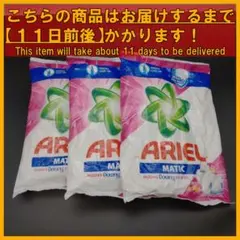 Item thumbnail for item 751eb7c7-6895-474d-9410-16a847c685b7