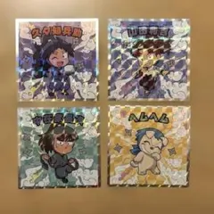 忍たま乱太郎マンチョコ　久々智兵助　山田利吉　中在家長次　ヘムヘム