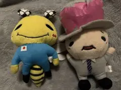 Hey! Say! JUMP 9ぷぅ けいとる　やぶぶん