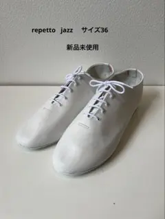 2026年最新】REPETTO 39の人気アイテム - メルカリ