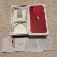 iPhone 11 レッド 空箱 ボックス
