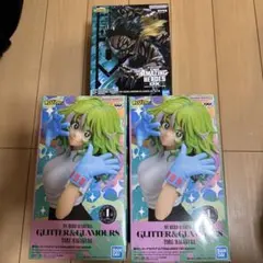 僕のヒーローアカデミア GLITTER&GLAMOURS 葉隠透　フィギュア