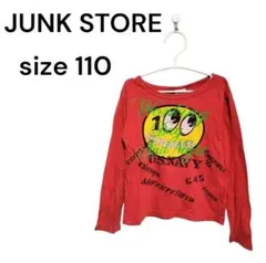 2/28出品終了❣️詰め放題対象❣️冬物最終価格ジャンクストアー☆　トップス