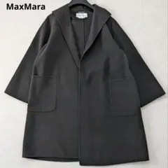 nagano5775様専用　マックスマーラ