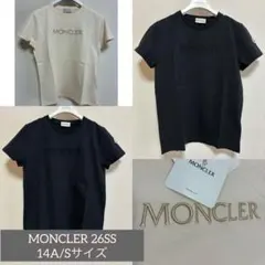 ⭐️26SS新作 大人気! MONCLER 刺繍Tシャツ 14A/S 各色 - メルカリ