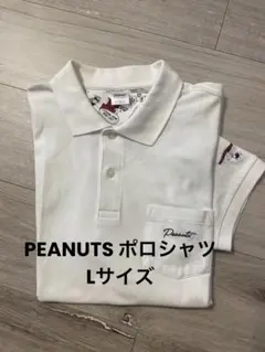 PEANUTS ポロシャツ 半袖 Lサイズ メンズのサムネイル