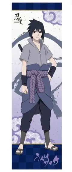 Item thumbnail for item e2ddaaba-be48-4096-9c0c-35ad62481e58