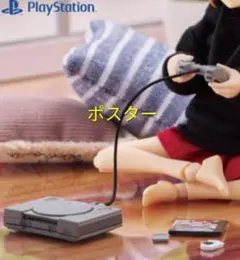 2026年最新】販促ポスター ゲームの人気アイテム - メルカリ