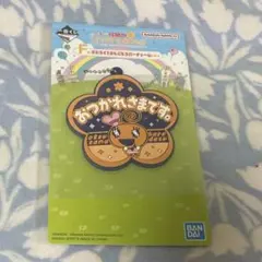 一番くじ　たまごっち　プチプチおみせっち　F賞　ラバーチャーム