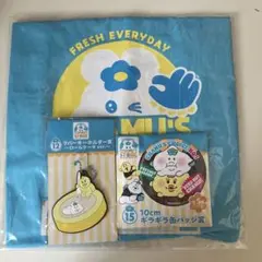 んぽちゃむ　ローソン　くじ