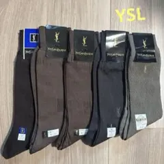 【ラテ様専用】メンズソックス YSL イヴサンローラン 5足セットまとめ売り