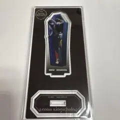 ツイステ レオナ・キングスカラー アクスタ 棺