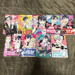 Item thumbnail for item f7d00cd5-9642-49d1-9b6f-313fd2d41a30