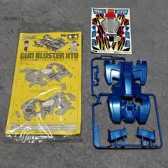 Item thumbnail for item d286ca5c-47b9-4d87-9dac-4b84983aed3c