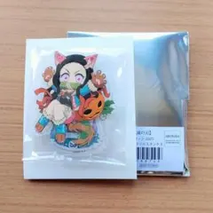 鬼滅の刃 竈門禰豆子 ハロウィン2025 アクリルスタンド