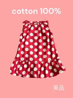 Item thumbnail for item c0906350-f9f2-48e5-9e70-8cf862d0b90c