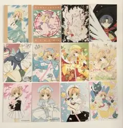 当時物】23枚▷CCさくら 原作トレカ クロウカード編【バラ売り可能