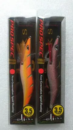 たん様 専用　クロノ クリックスプロスペック 3.5寸 スタンダード