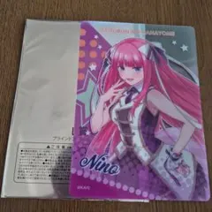 きゃらっとくじ五等分の花嫁　 ブラインドコレクションシート　ニ乃