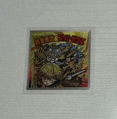 鬼滅の刃マンチョコ　無限城編　我妻善逸&スーパーゼウス　S2