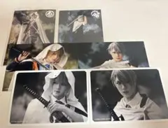 ミュージカル刀剣乱舞　山姥切国広　山姥切長義　ブロマイドセット