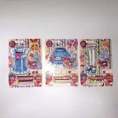 【アイカツカード】アイスブルーコーデ　星宮いちご　天羽まどか