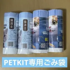 Item thumbnail for item 926d54e8-d4c8-4cdc-a285-b85f73016699