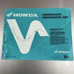 Candy様 リクエスト 2点 まとめ商品