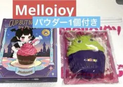 mellojoy メロジョイ　カップケーキか？