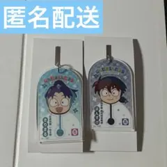 忍たま乱太郎 ローソン アクリルキーホルダー 土井 きり丸