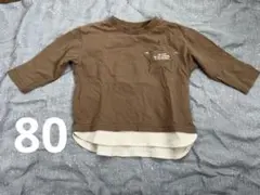 重ね着風薄手トップス BREEZE 80cm