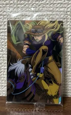 ジョジョの奇妙な冒険ウエハースTheAnimation SpecialⅡジャイロ