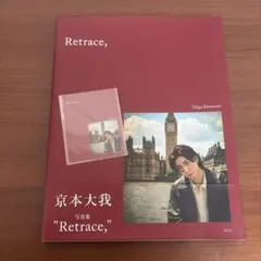 ♡@プロフ必読様　専用