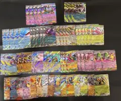 メガダークライ ミュウツー 等RRまとめ売り 計58枚セットのサムネイル
